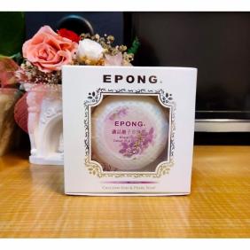 礦晶離子珍珠皂-266至店測試商品